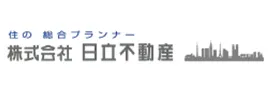 日立不動産