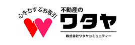 ワタヤ