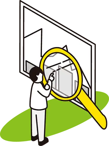 履歴を確認